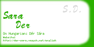 sara der business card